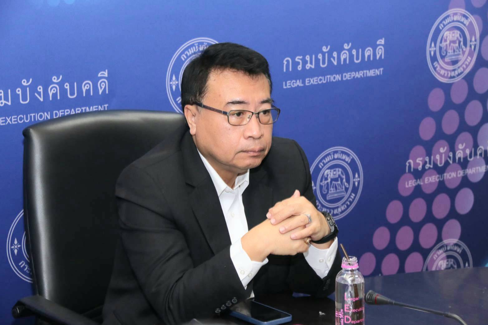 กรมบังคับคดี ประชุมหารือร่วมกับสำนักงานพัฒนารัฐบาลดิจิทัล (องค์การมหาชน) เพื่อกำหนดแนวทางการพัฒนารัฐบาลดิจิทัล